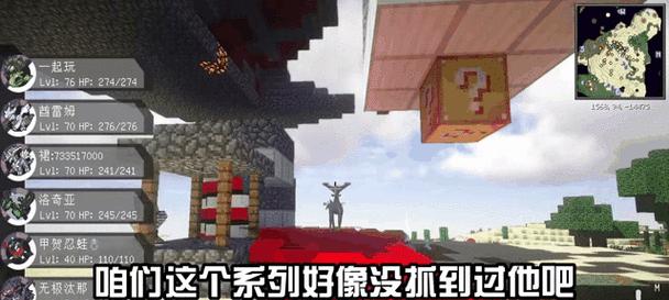 无极镜像mc怎么创建服务器？创建步骤是什么？