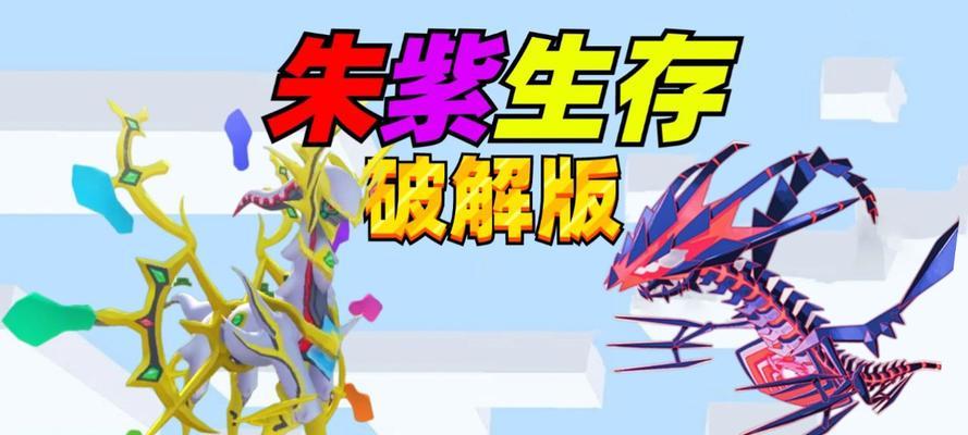 无极镜像mc怎么创建服务器？创建步骤是什么？