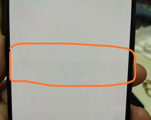 小米11烧屏的原因是什么？如何预防和处理？