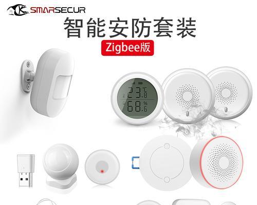 涂鸦连接多模网关设备的步骤是什么？