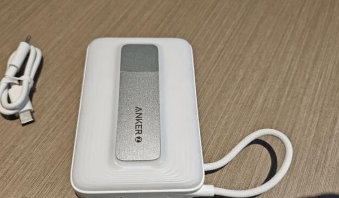 移动电源直通充电效果好吗？