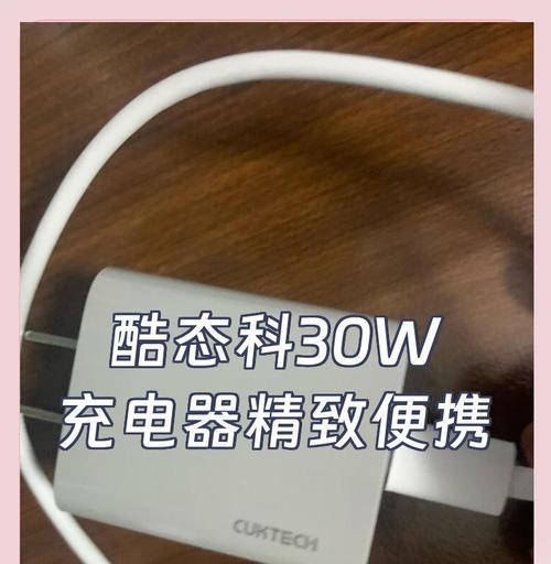 东科充电器可以和哪些品牌通用？