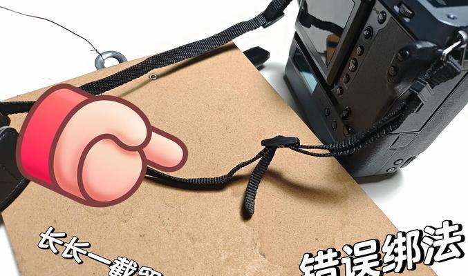 骑行时单反相机如何固定？