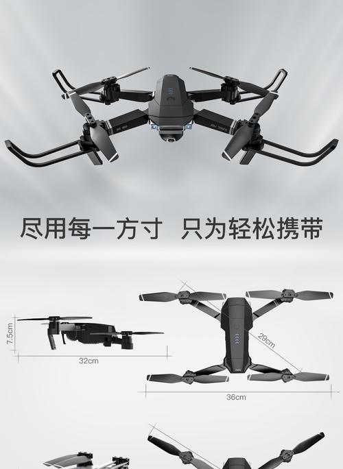 航拍云台摄像头怎么连接手机教程？操作步骤和技巧是什么？