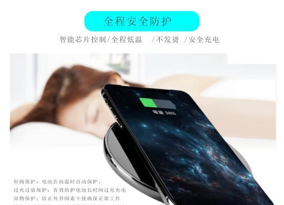 圆形充电器使用方法是什么？