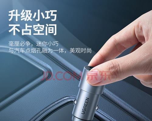 小功率电器充电器头接线方法是什么？