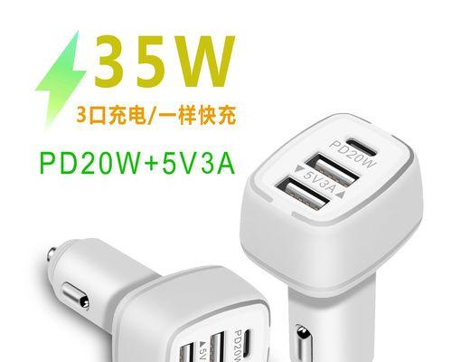格诺无线充电器使用方法是什么？使用时应注意什么？