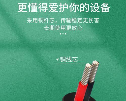 电视机顶盒充电器故障如何排查？