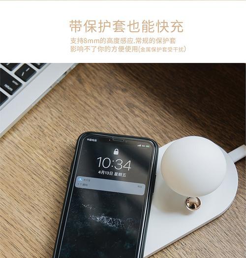 通用蘑菇充电器怎么用？使用时有哪些特别的注意事项？
