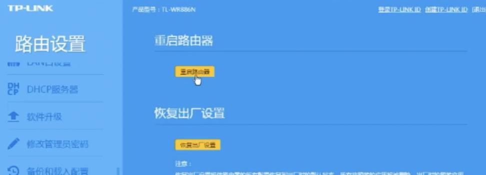 服务器无法启动怎么办？有哪些故障排除方法？