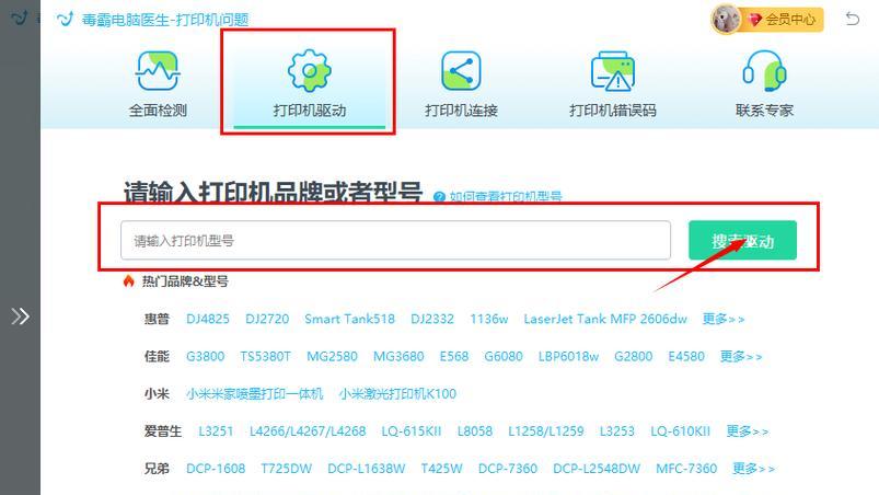 服务器无法启动怎么办？有哪些故障排除方法？
