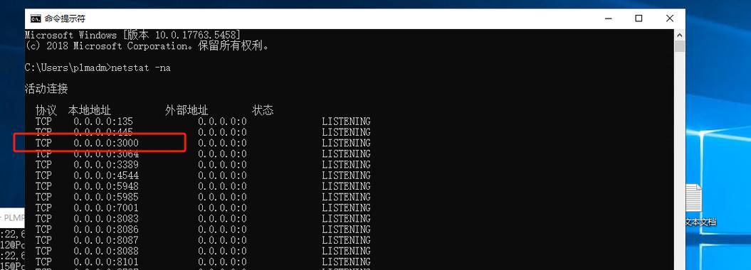 服务器无法启动怎么办？有哪些故障排除方法？