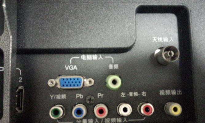 电视机顶盒与电视连接线怎么接？连接步骤是什么？
