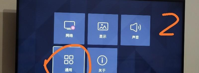 国际通用机顶盒使用方法是什么？如何设置？