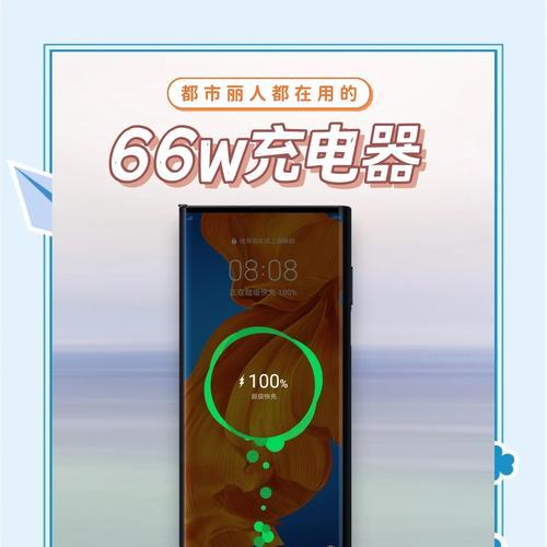 ai6用什么充电器？充电器的选择对设备性能有何影响？