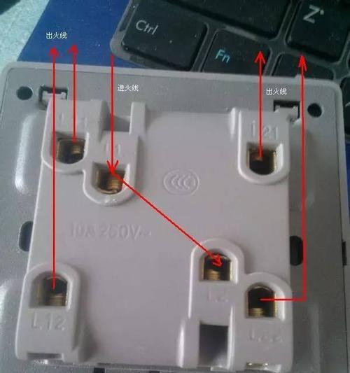网关开关接线步骤是什么？图解如何查看？
