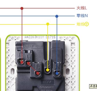 网关开关接线步骤是什么？图解如何查看？