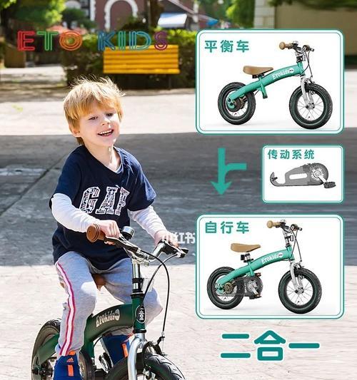 电瓶车安装音箱的最佳位置是什么？