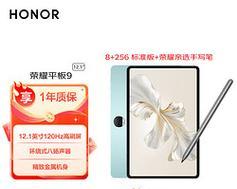 荣耀平板9与笔记本电脑连接方法是什么？