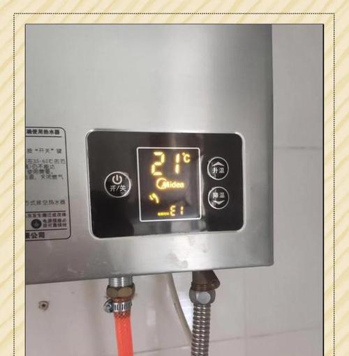 5013是什么意思热水器？故障代码代表什么？