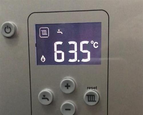 5013是什么意思热水器？故障代码代表什么？