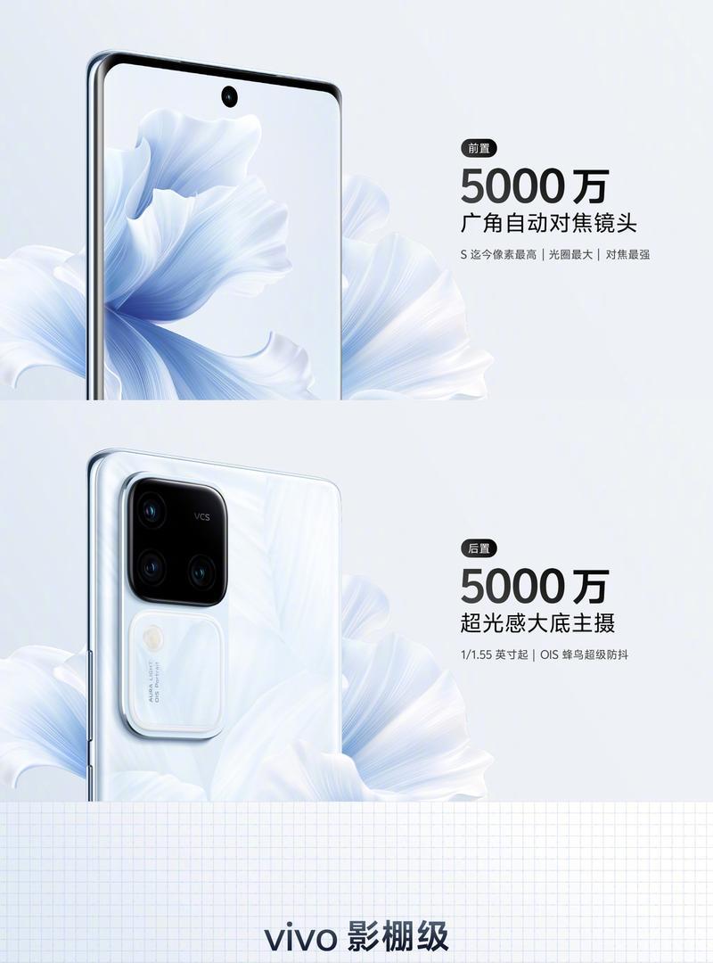 哪款手机的正面摄像头位于左侧？