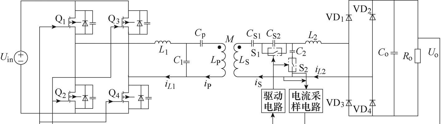 超大面积无线充电器头如何充电？充电效率如何？