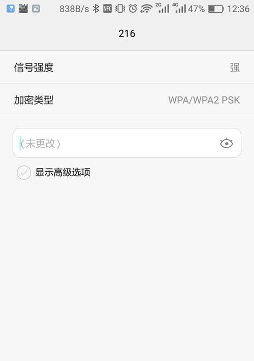 华为网关能当电脑主机使用吗？如何设置华为网关作为电脑主机？