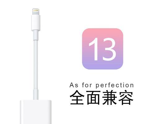 苹果平板电脑读卡器如何安全拔出？操作指南？