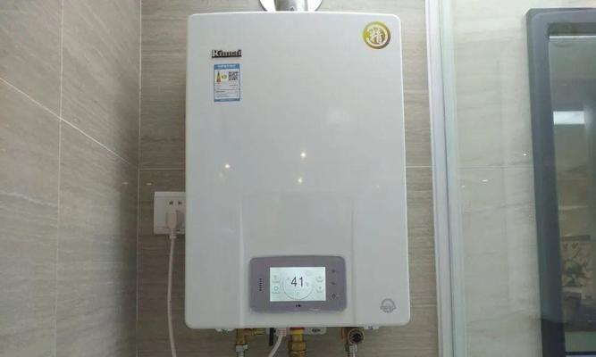 热水器家里怎么放？最佳放置位置是哪里？