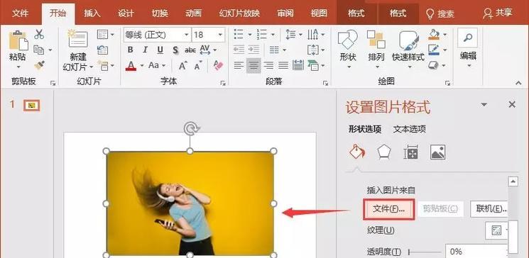 照相机双镜头拍摄的图片如何设置？设置过程中有哪些技巧？