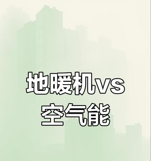 彩虹热水器排空气的视频教程在哪里？