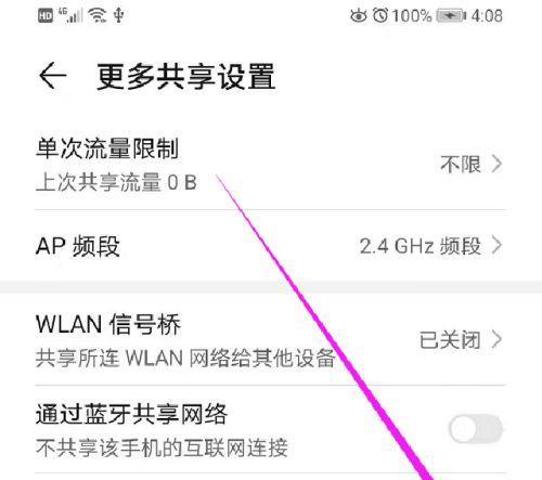 华为电脑网络驱动安装失败的解决办法？