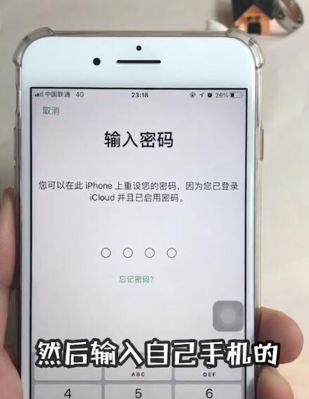 苹果手机如何避免掉网？有哪些有效方法？