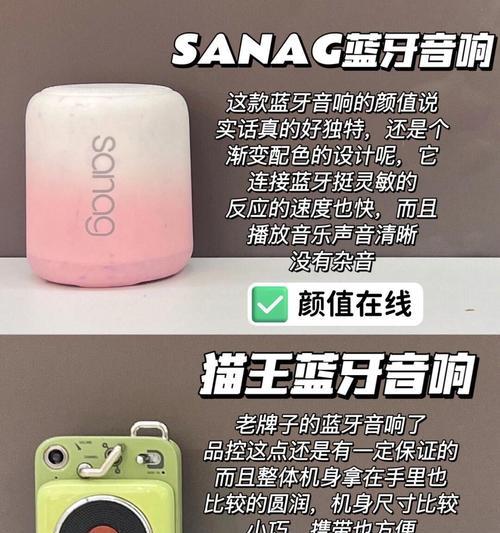 音箱蓝牙型号在哪里查看？怎么看懂蓝牙型号？