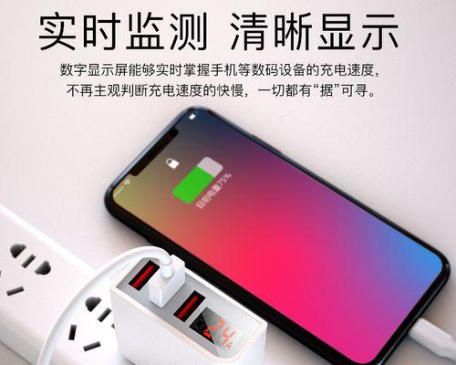 安卓老师充电器使用方法是什么？常见问题有哪些？