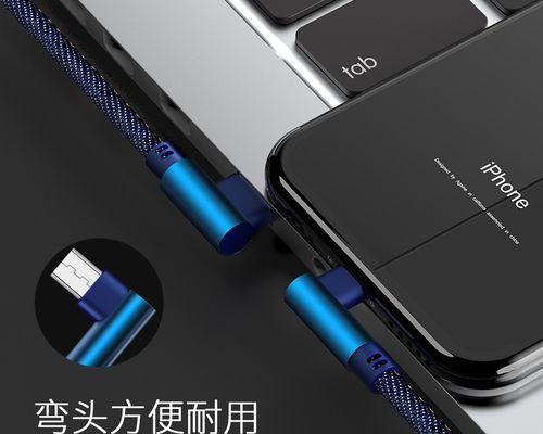 安卓老师充电器使用方法是什么？常见问题有哪些？