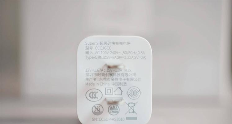 阳信移动机顶盒更换流程是什么？需要满足哪些条件？