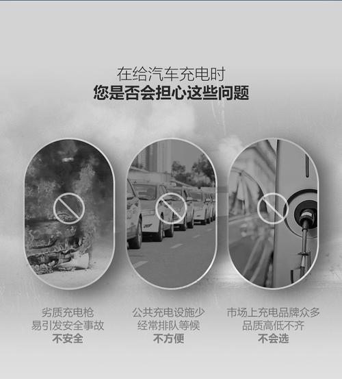 便携充电器使用方法是什么？如何正确充电？