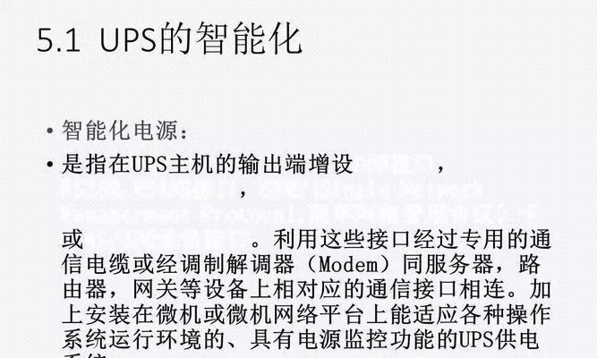 qq网关申请流程是怎样的？需要哪些条件？