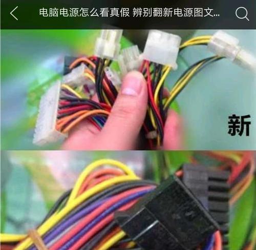 电脑配件怎么携带省空间？最佳方法是什么？