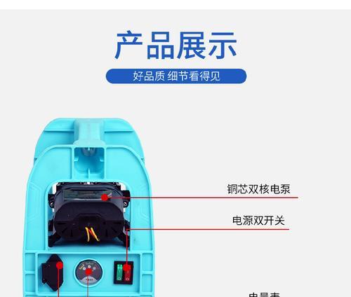 充电器充电泵使用方法是什么？操作步骤详解？