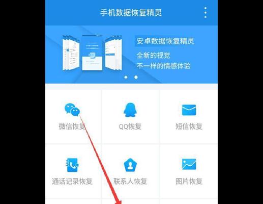 公用充电器的密码怎么设置？忘记密码怎么办？