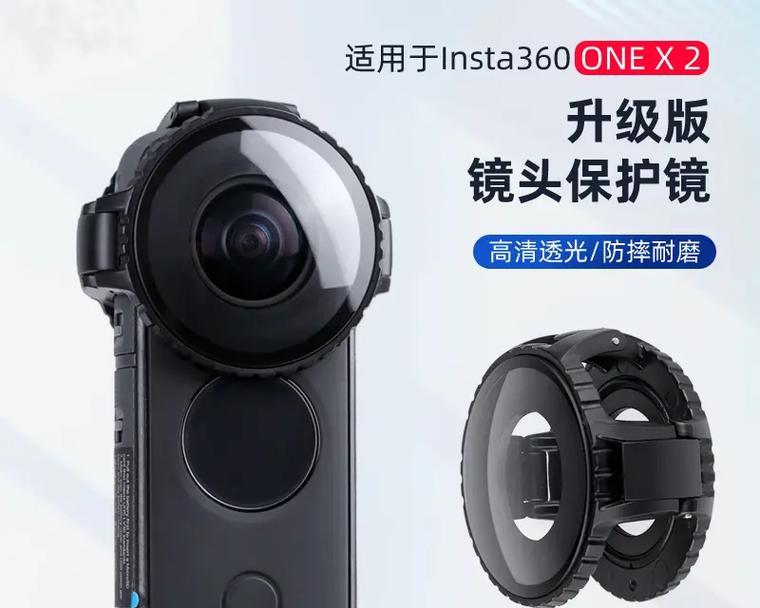 相机镜头保护壳的正确名称是什么？它有什么作用？