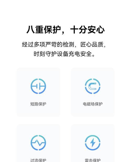 华为充电器圆头两米的功率是多少？使用两米长线会有损耗吗？