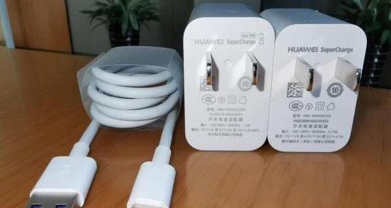 华为充电器圆头两米的功率是多少？使用两米长线会有损耗吗？