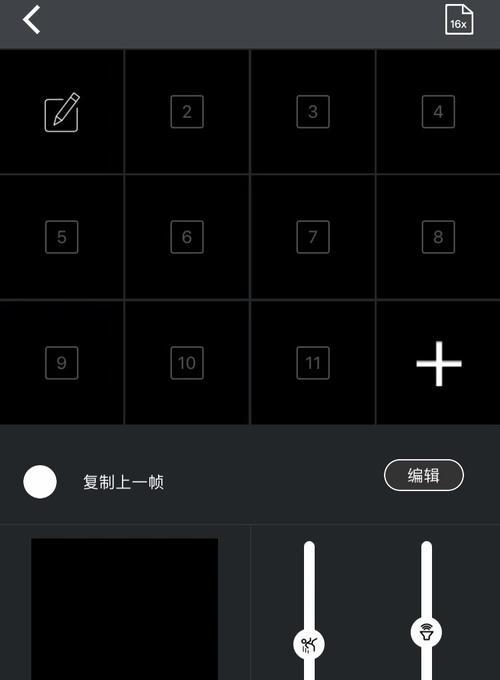 涂鸦音箱蓝牙开启步骤是什么？