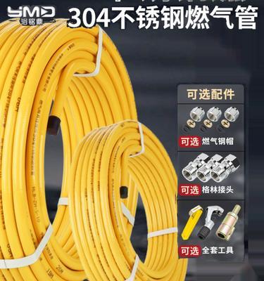 热水器防爆管的作用是什么？