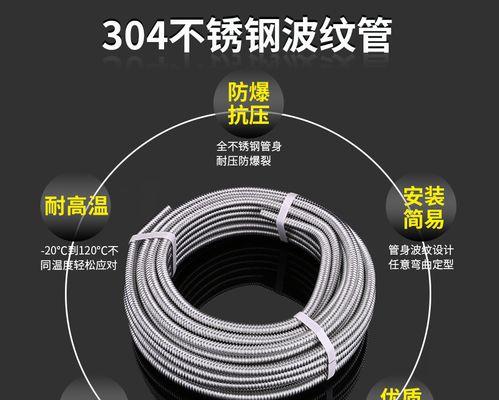 热水器防爆管的作用是什么？