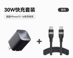 多口充电器套装如何正确使用？充电线套装有哪些使用技巧？